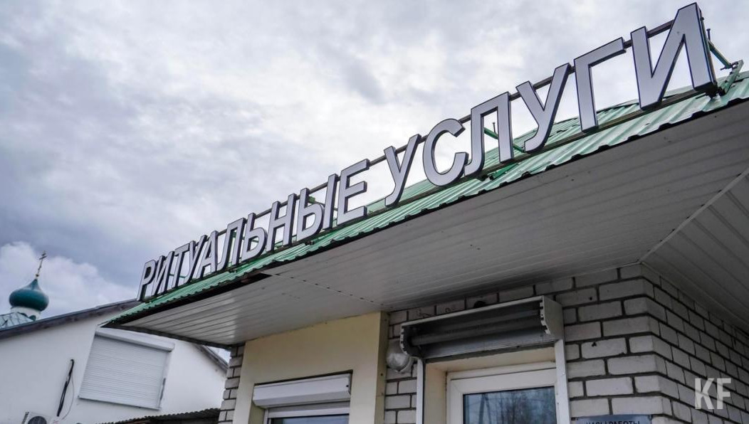 Вход посторонним строго запретили.