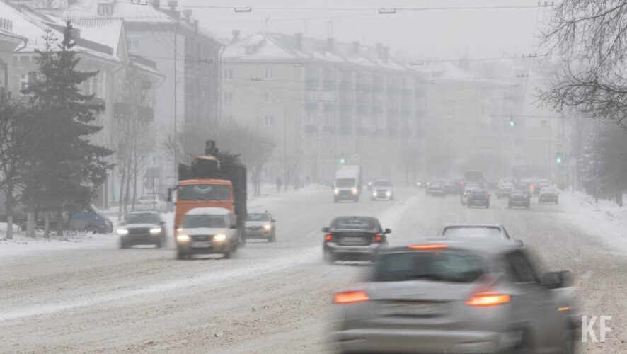 На дорогах ожидается гололедица.