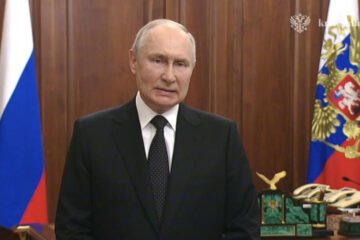 Президент России выступил с обращением к жителям.