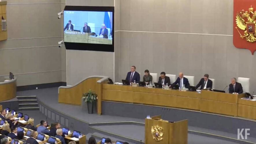 В&nbsp;Российской федерации 89 субъектов.