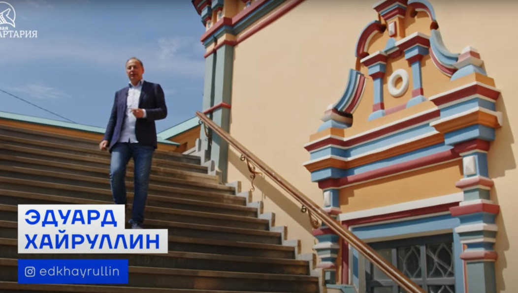 Собор построен в честь 50-летия Петра великого.