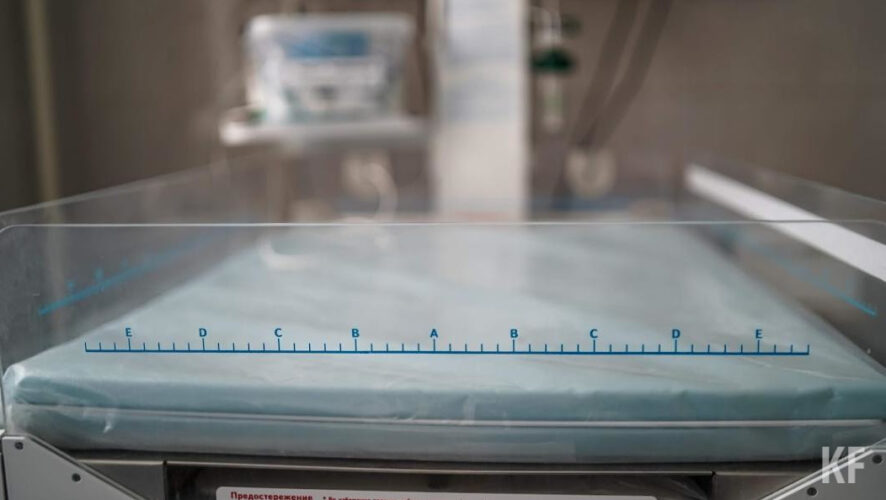 Семья стала многодетной.