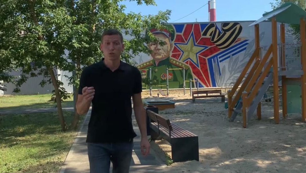 У жителей оказались некоторые замечания.