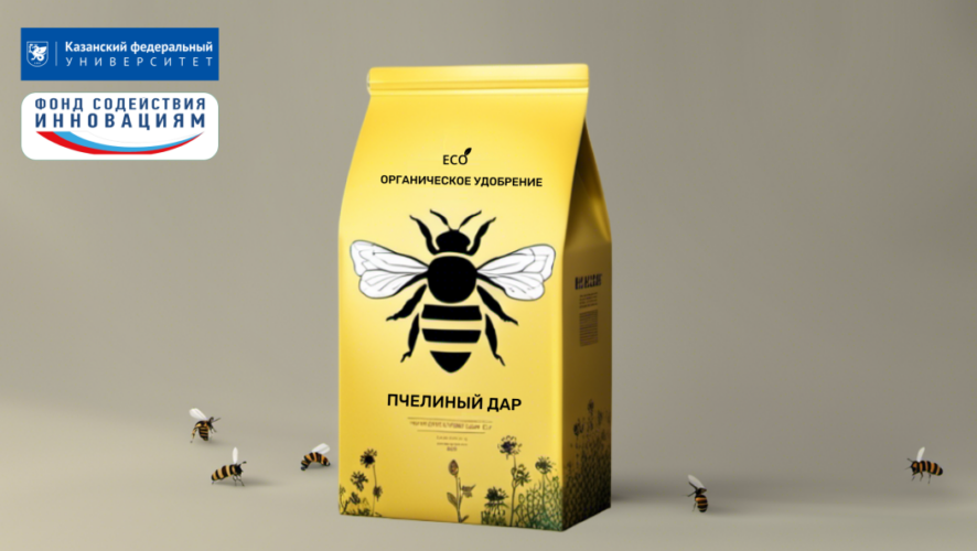 Удобрение&nbsp;показало свою эффективность в повышении урожайности клубники.