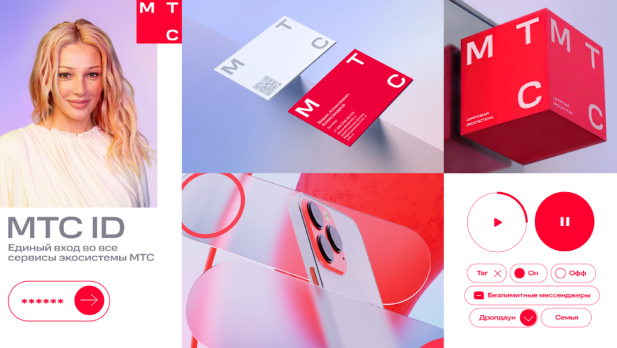 Технологии больших данных