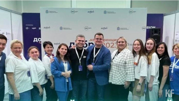 Задача центра - повысить эффективность волонтерского движения.