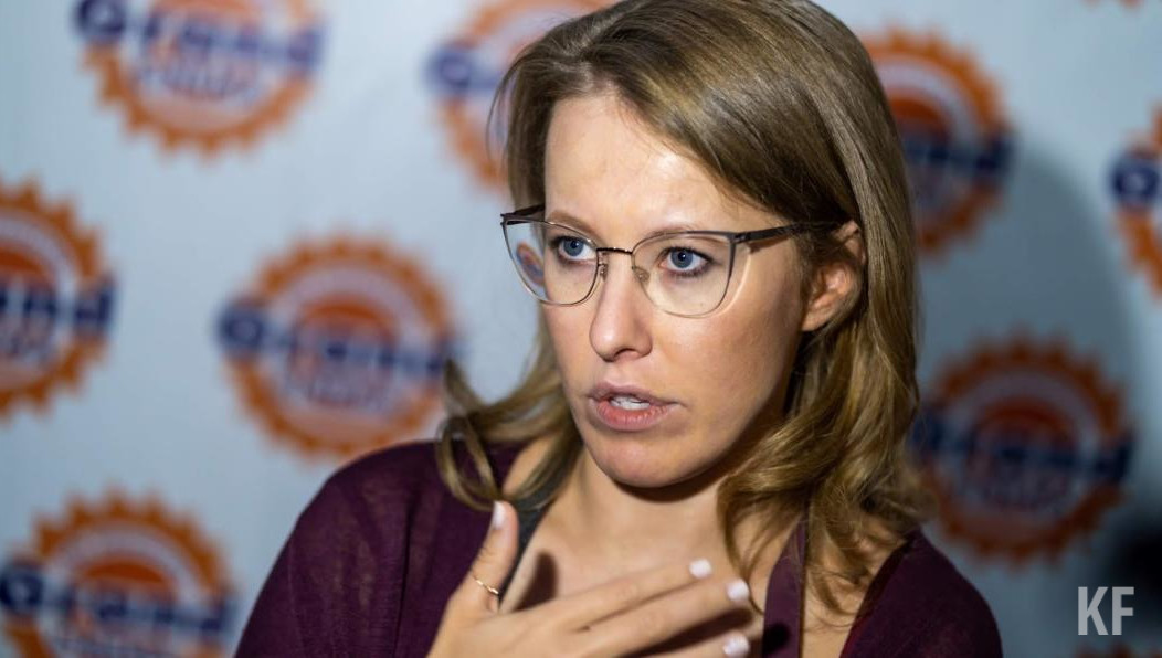 Телезвезда продавала курсы «Метод Собчак» за 300-600 тысяч рублей.