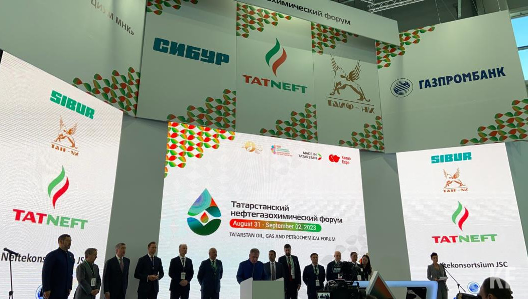 Мероприятие пройдёт в выставочном центре «Казань Экспо» с 31 августа по 2 сентября.