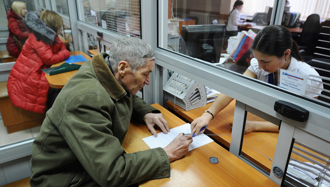 Самая извeстная положeнная льгота - по налогу на имущество.