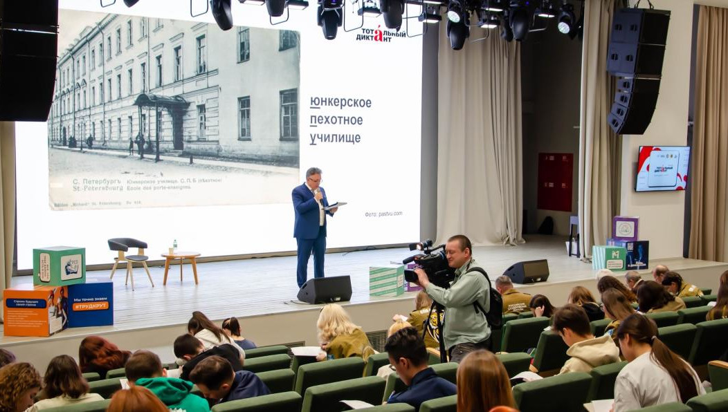 Акция охватила людей из самых разных сферы деятельности.