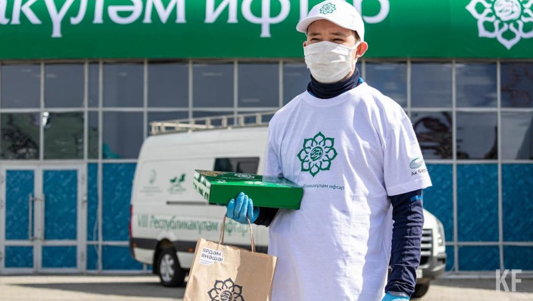 Мероприятие пройдет 30 апреля.