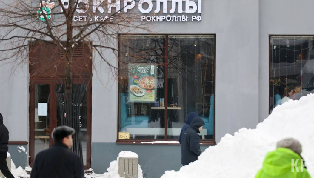 Специалисты собираются оценить безопасность блюд на соблюдение санитарно-эпидемиологических и гигиенических норм в заведении и при реализации.