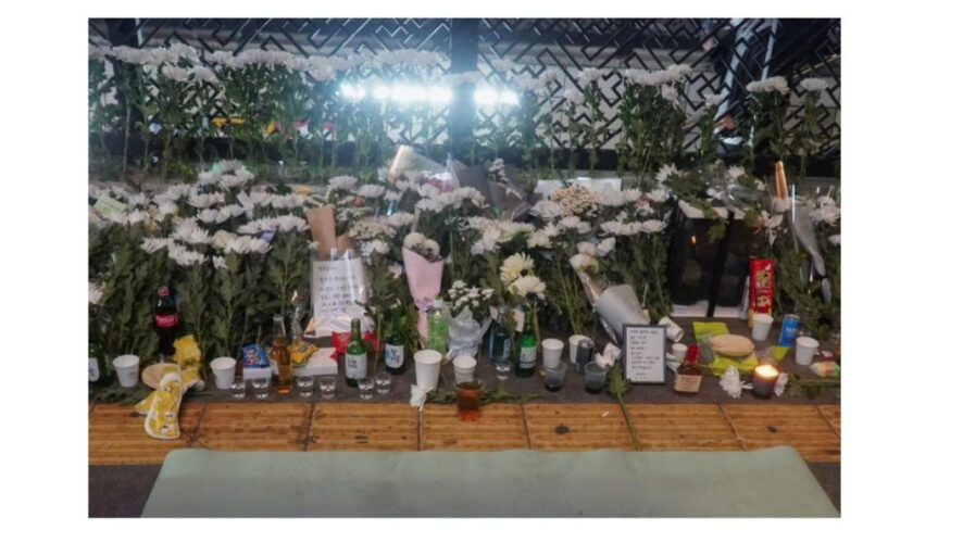 Южнокорейское правительство на данный момент определяется с объемом и формой помощи