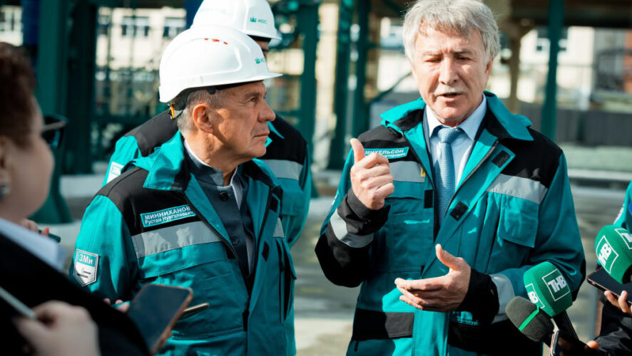 Помимо этого