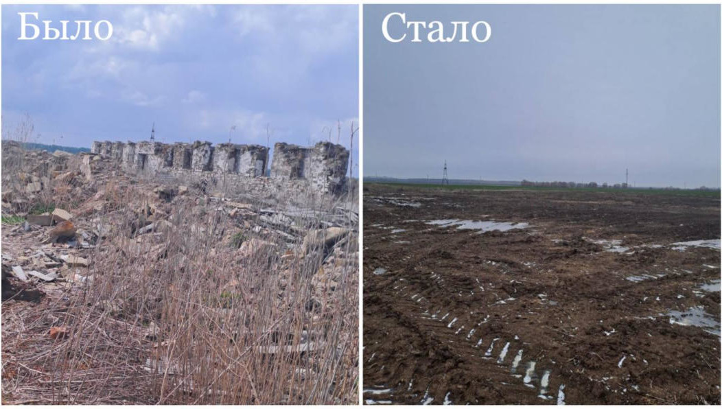Нарушение было выявлено в Сарлинском сельском поселении.