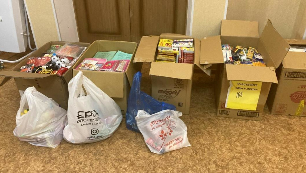 За 2 дня собрали 24 коробки с носками