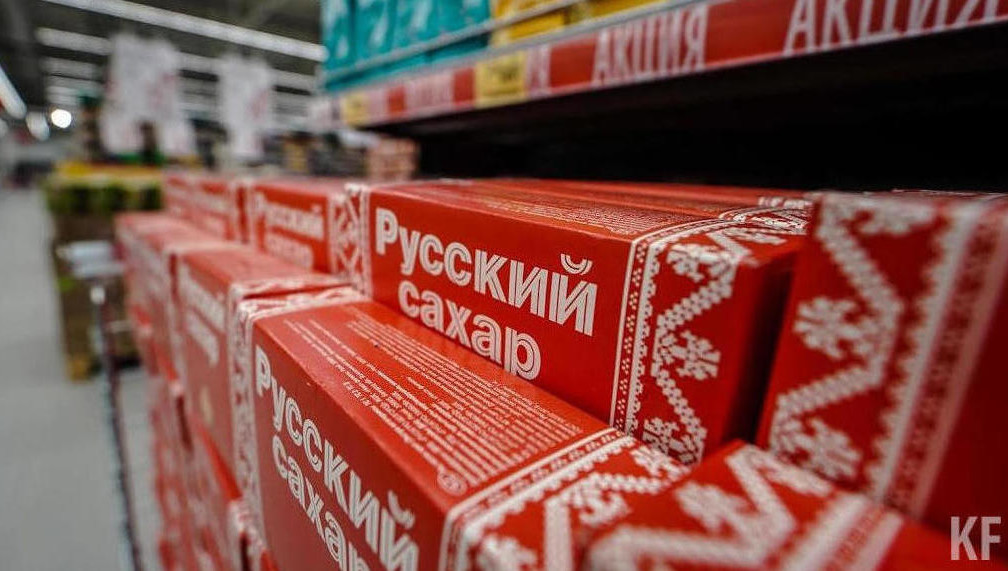 Планируется снять ограничения на продажу социально значимых товаров в одни руки.