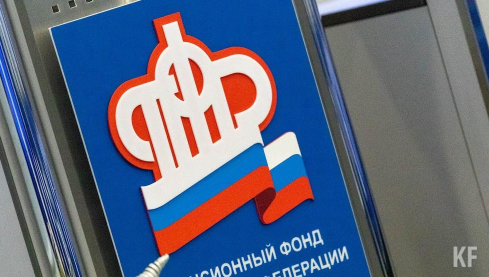 Размер выплат увеличится в 2 раза через месяц после достижения пенсионерами 80-летнего возраста.