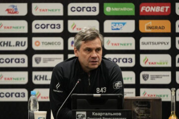 Главный тренер «Ак Барса» прокомментировал предстоящий старт Кубка Гагарина.