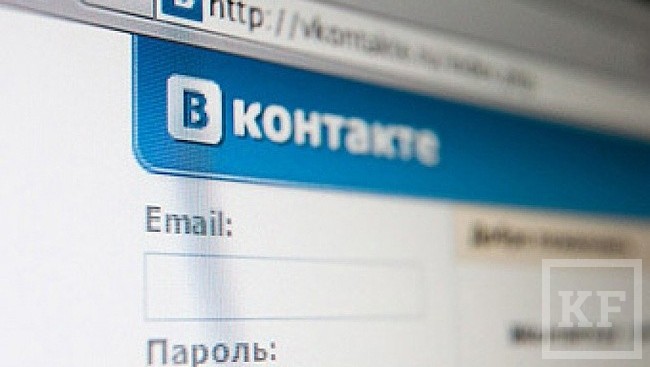 Крупнейшая в России социальная сеть «Вконтакте» работает над новым протоколом шифрования данных