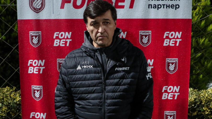 Новый тренер «Рубина» привнес в клуб жесткую дисциплину.
