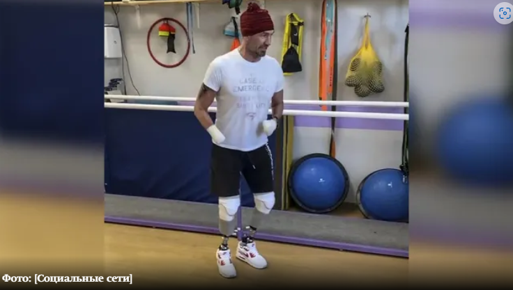 Телеведущая