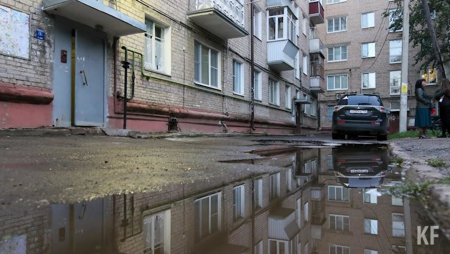 По словам пенсионеров