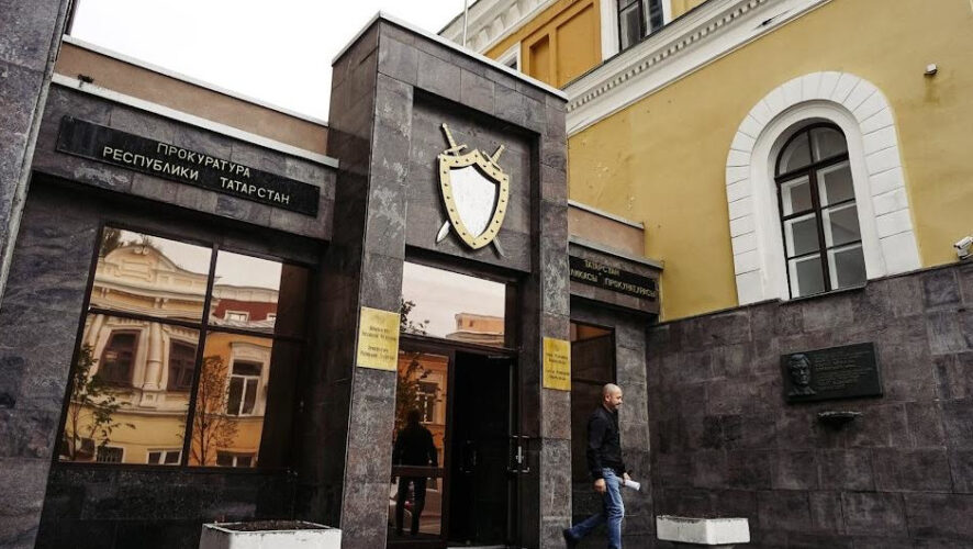 Речь идёт о Гузель Хуснутдиновой.