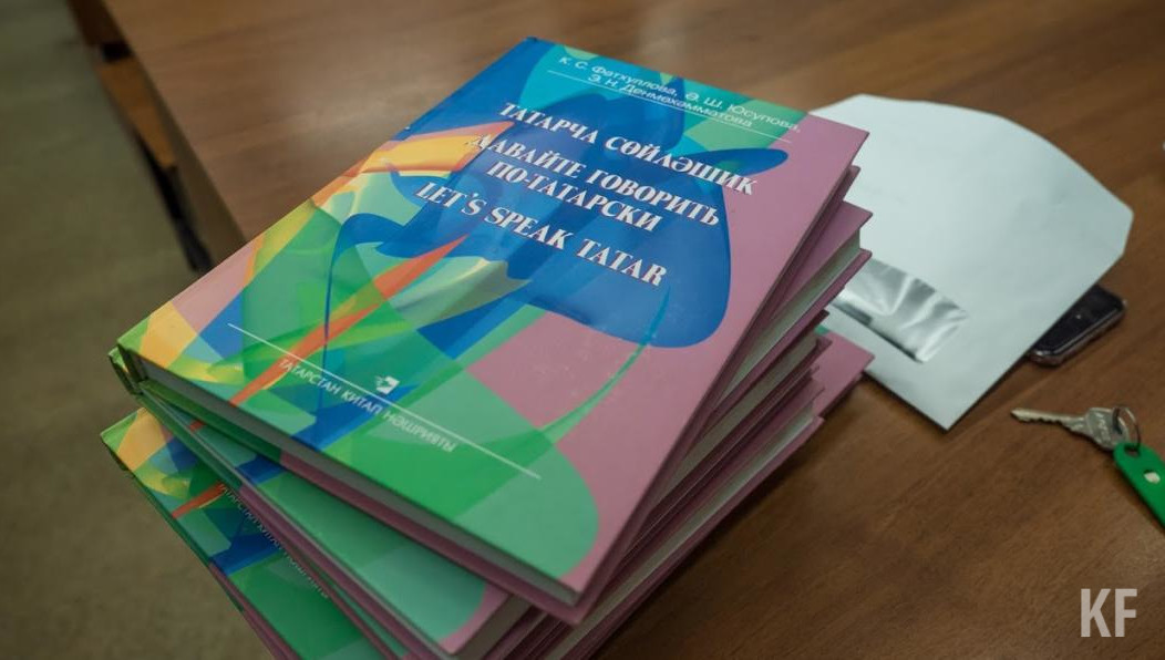 Акцию проведут в 20 странах: США