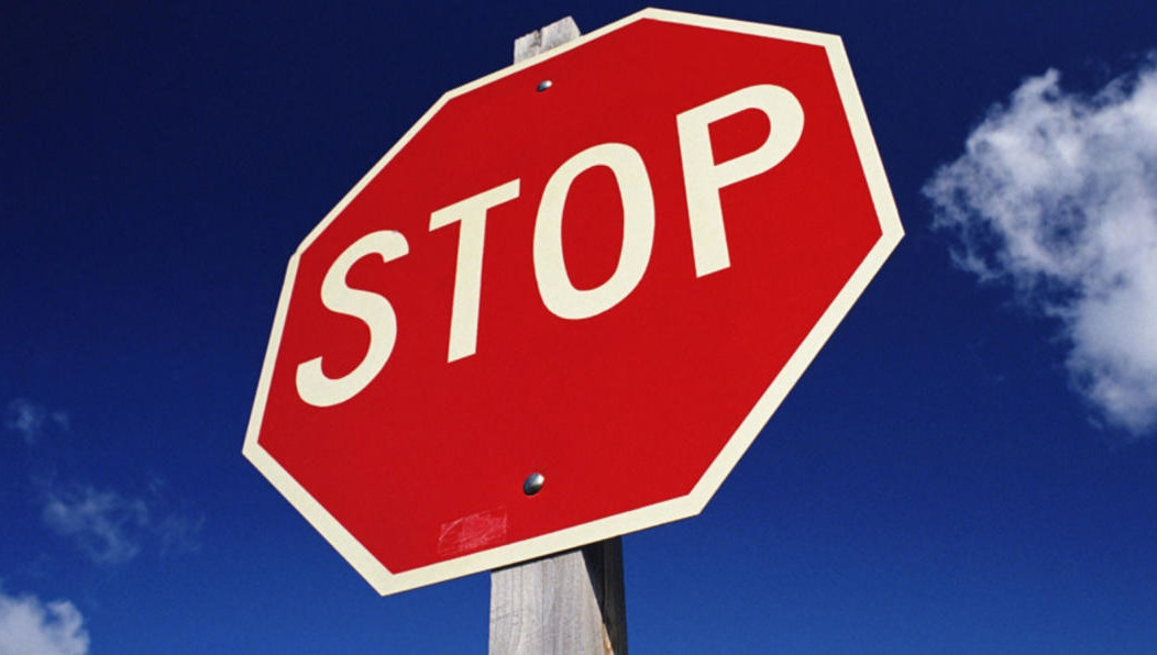 На участке будут проводится ремонтные работы водопропускной трубы.