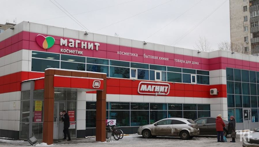 По словам производителя средств женской гигиены Bella