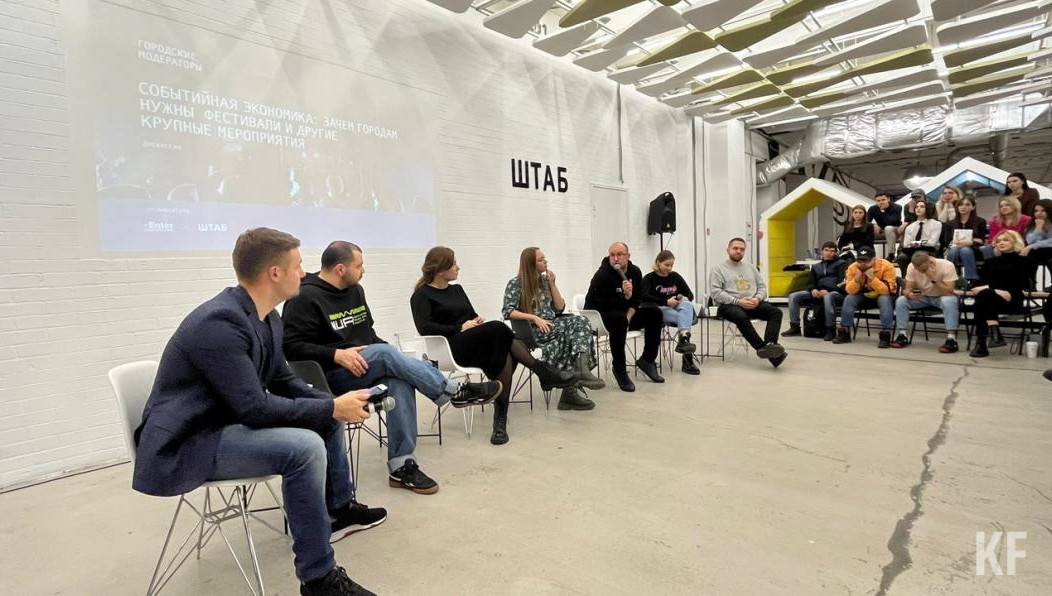 Ежегодный праздник может претерпеть изменения