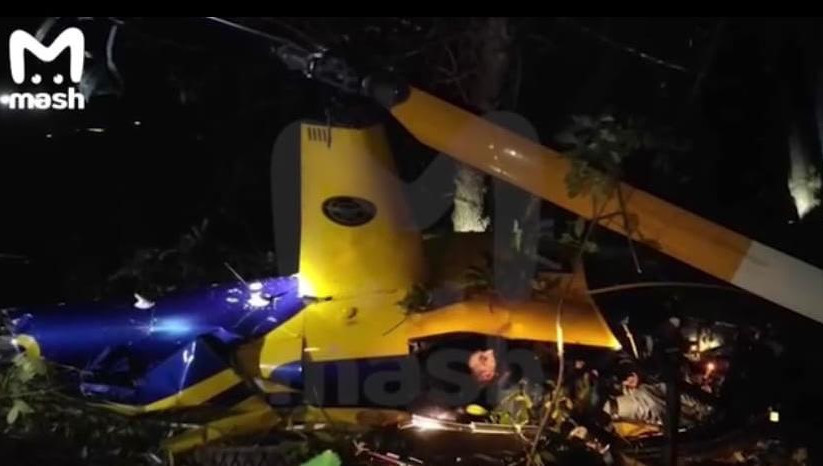 Кадры с места трагедии уже появились в соцсетях.