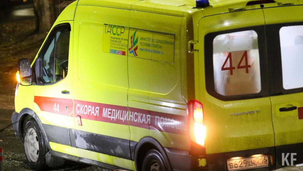 Их госпитализировали.