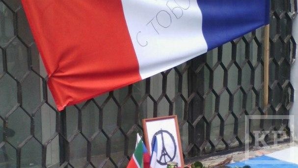 Глубокие соболезнования по поводу страшных терактов в Париже выразил от имени всех граждан Республики Татарстан почетный консул Франции в Казани Андрей Ершов. По