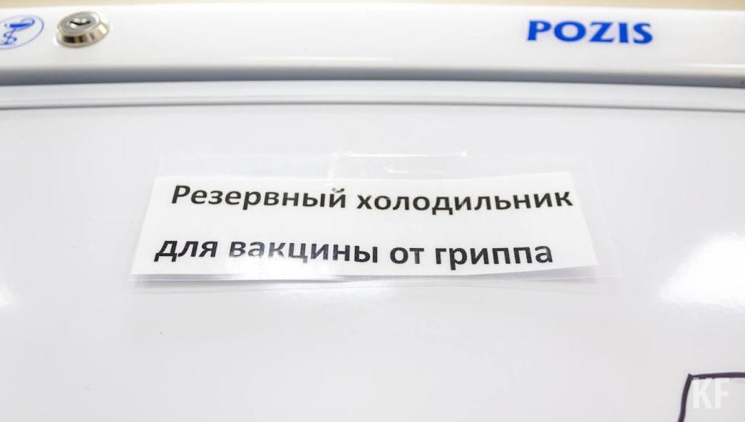 Вакцинацию можно сделать от двух болезней одновременно.