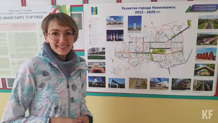 Бывший руководитель Марина Камелина заняла пост заммэра.