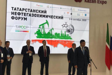 Форум проходит на площадке «Казань Экспо» в предверии Дня работников нефтяной и газовой промышленности.