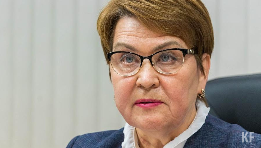 Спикер отметила