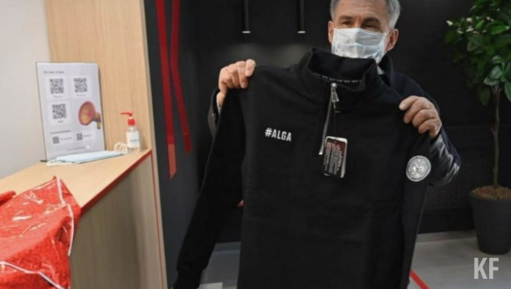 Президент Татарстана выложил в инстаграме пост с фото покупки в татарстанском маркет-плейсе.