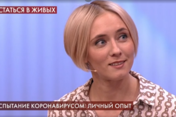 Оксане Гариповой выделили в передаче несколько минут эфирного времени.