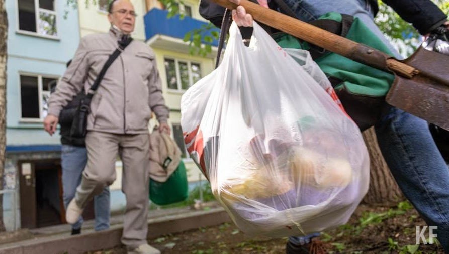 Их передадут неимущим