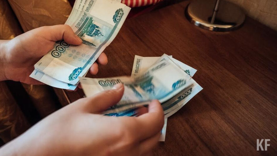 Схемы мошенничества схожи &ndash; пенсионеркам позвонили и сказали