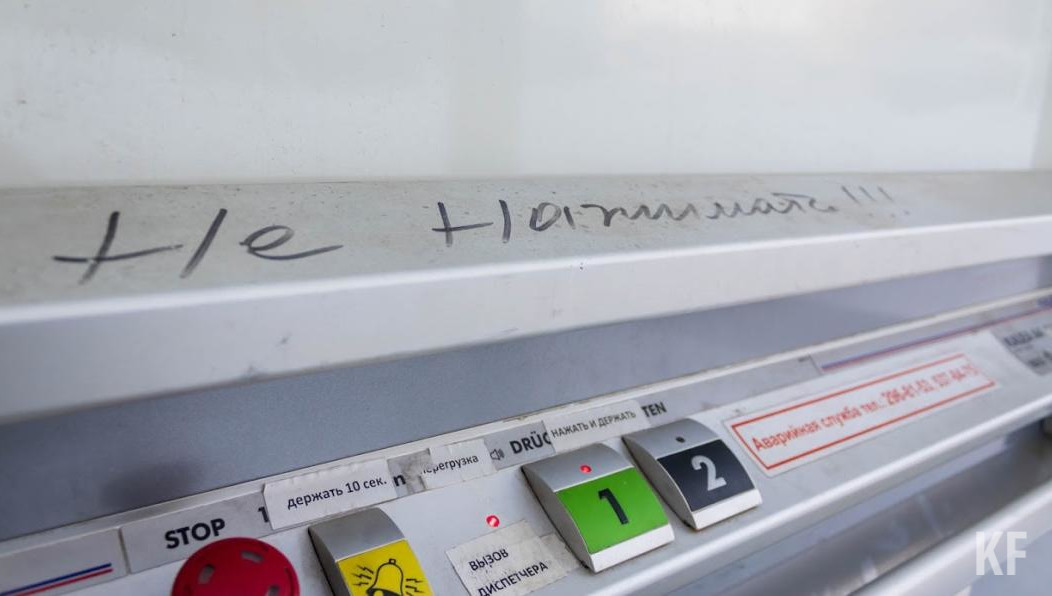 Заказчиком работ выступает Дирекция по конкурентной политике и закупкам города.