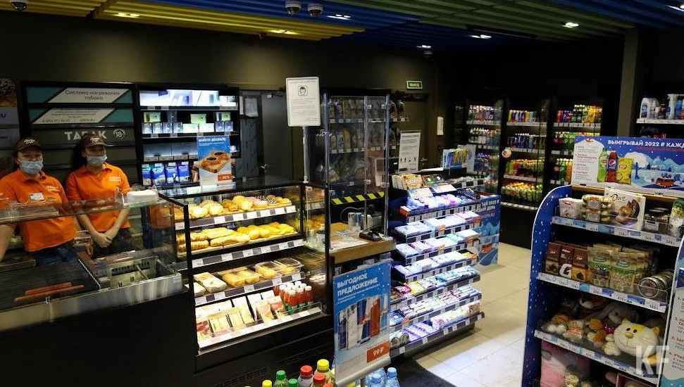 Экономист считает