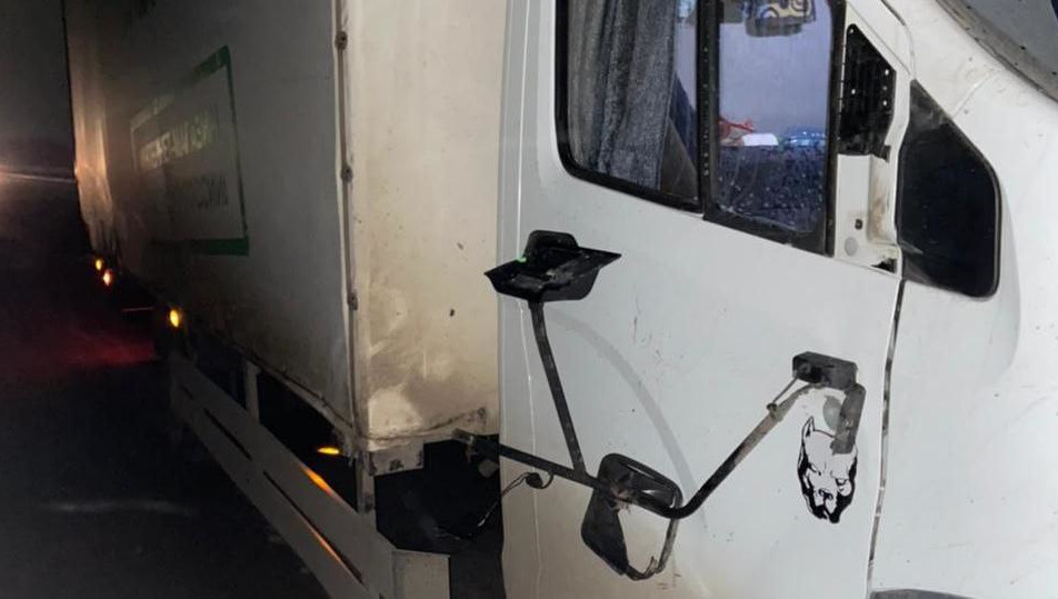 Проводится доследственная проверка.