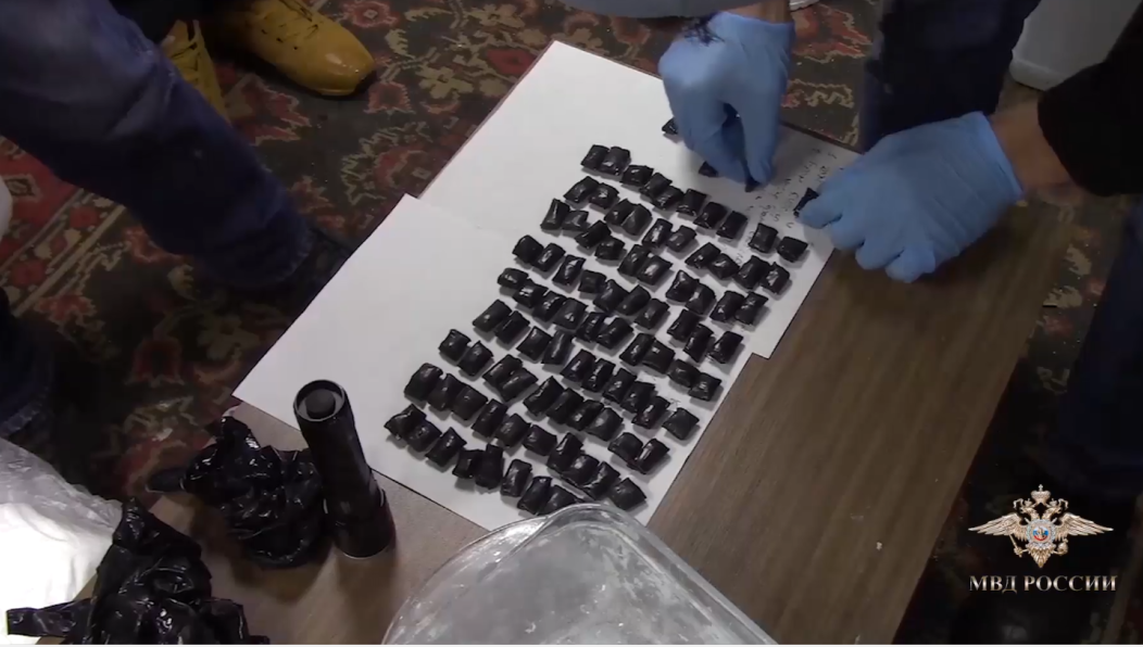 Вес изъятых наркотических веществ - более 20 кг.