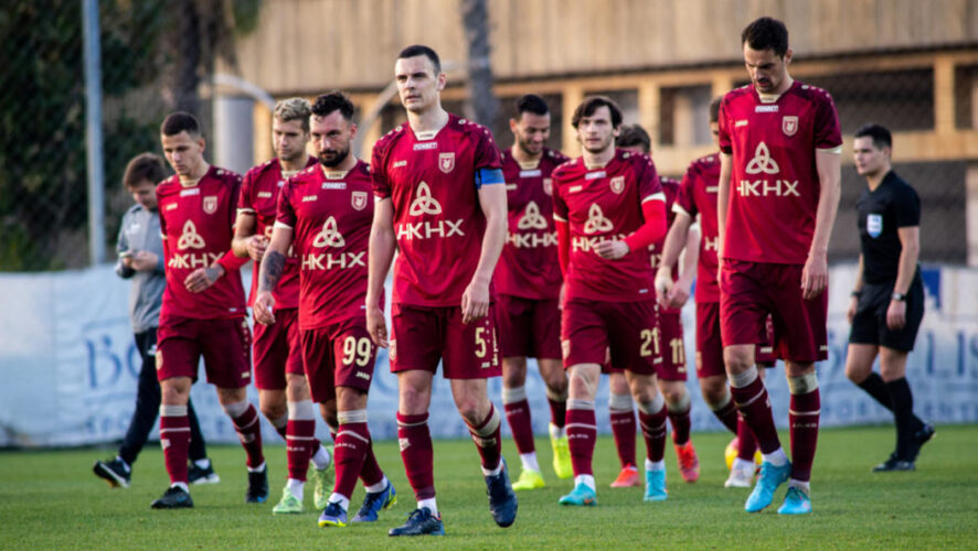 Состав обновлён