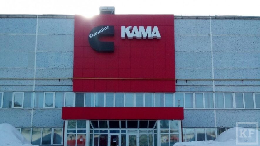 Совместное предприятие «Камаза» и Cummins будет выпускать двигатели объемом 8