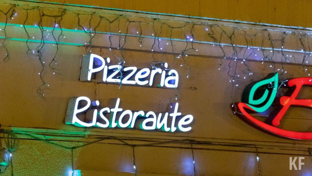 С учетом капитализации за год общая сумма господдержки составила 3